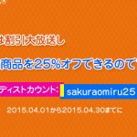 ktest VMware Certified Professional VCP550J日本語最新な問題集